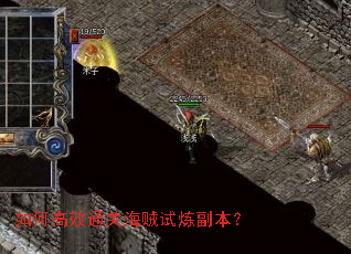��θ�Чͨ�غ�������������