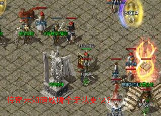 ����δ֪�����ĸ��߷����죿