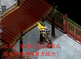 ��Ӵ��ʱ����Ӧ����ô��ϲ��ܷ������ս����