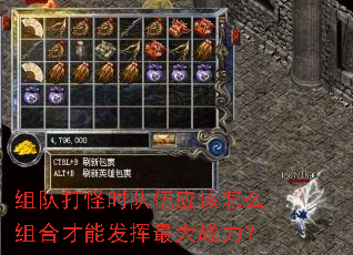 ��Ӵ��ʱ����Ӧ����ô��ϲ��ܷ������ս����