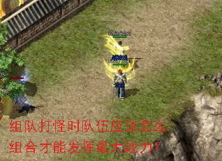 ��Ӵ��ʱ����Ӧ����ô��ϲ��ܷ������ս����