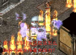 ��Ӵ��ʱ����Ӧ����ô��ϲ��ܷ������ս����