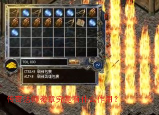 ���淨ʦ���¾�����ʲô���ã�