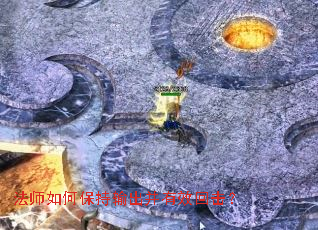 ��ʦ��α����������Ч�ػ���