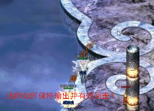 ��ʦ��α����������Ч�ػ���