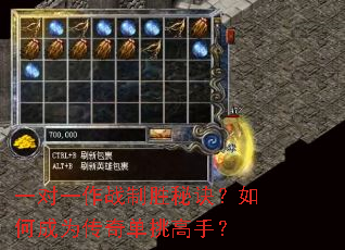 һ��һ��ս��ʤ�ؾ�����γ�Ϊ���浥�����֣�