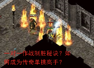 һ��һ��ս��ʤ�ؾ�����γ�Ϊ���浥�����֣�