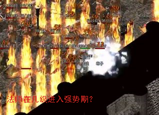 ��ʦ�ڼ�������ǿ���ڣ�