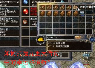 ��δ�������촫���е�����+9������