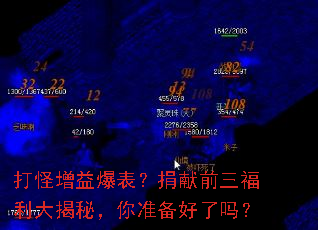 ������汬��������ǰ����������أ���׼��������