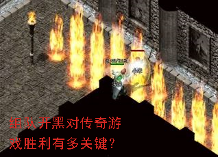 ��ӿ��ڶԴ�����Ϸʤ���ж�ؼ���