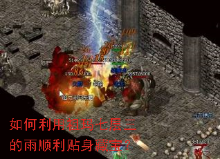 ������������߲�������˳�������ر���