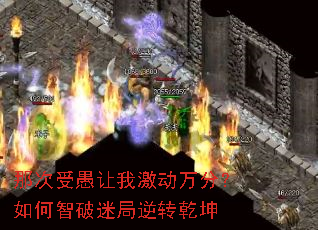 �Ǵ��������Ҽ�����֣���������Ծ���תǬ��