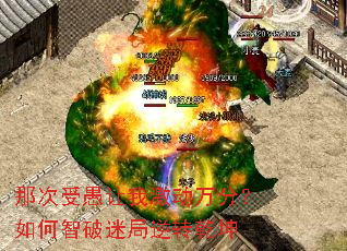 �Ǵ��������Ҽ�����֣���������Ծ���תǬ��