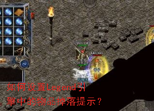 �������Legend�����е���Ʒ������ʾ��