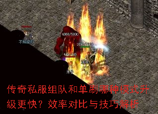 ����˽����Ӻ͵�ˢ����ģʽ�������죿Ч�ʶԱ��뼼�ɽ���