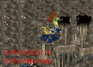 ��θ�Ч���ǣ�������Ϸ���Դ����