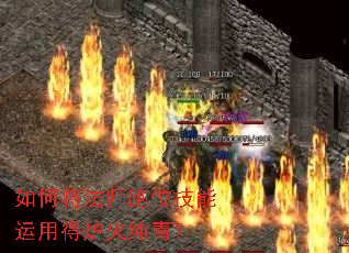 ��ν���ʦ��λ�������õ�¯���ࣿ