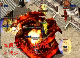 ���ͨ�������ؾ����������������룿