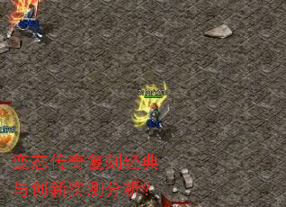 ��̬���渴�̾����봴��ʵ�������