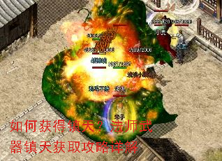 ��λ�����죿��ʦ���������ȡ�������