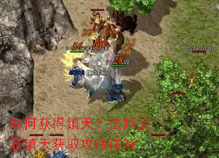 ��λ�����죿��ʦ���������ȡ�������