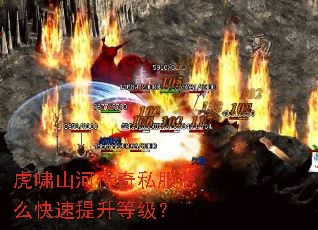 ��Хɽ�Ӵ���˽����ô���������ȼ���