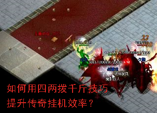 �����������ǧ�＼����������һ�Ч�ʣ�