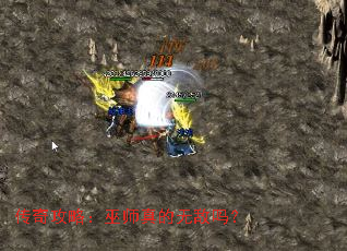 ���湥�ԣ���ʦ����޵���