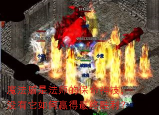 ħ�����Ƿ�ʦ�ı����񼼣�û�������Ӯ������ʤ����