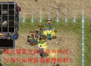 ħ�����Ƿ�ʦ�ı����񼼣�û�������Ӯ������ʤ����