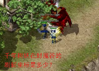 ǧ�������ڷ�ħ�ȵ�ˢ�������Ƕ��٣�