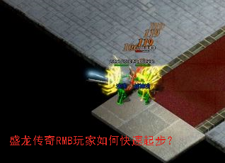 ʢ������RMB�����ο����𲽣�