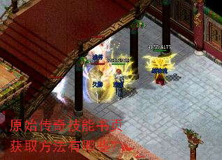 ԭʼ���漼����ҳ��ȡ��������Щ��