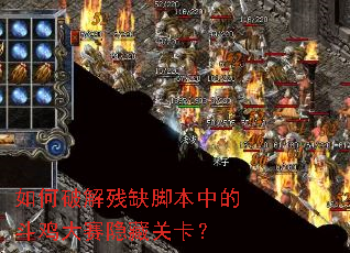 ����ƽ��ȱ�ű��еĶ����������عؿ���