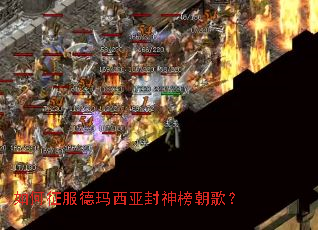 ��������������Ƿ���񳯸裿