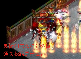 ��������ô���ռ�ͨ���ؼ���ʲô��