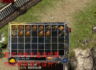 �ǺӴ������ħ��������λ�ȡ��������