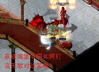 ����Ǳ�������δ����޵ж�ս���ԣ�