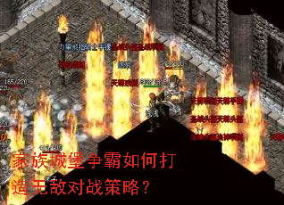 ����Ǳ�������δ����޵ж�ս���ԣ�