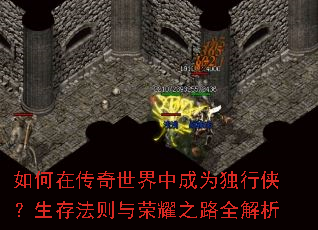 ����ڴ��������г�Ϊ�����������淨������ҫ֮·ȫ����