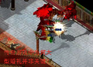������Ϸ��Ϊ�δ��ͻ��񲢷ǹؼ���