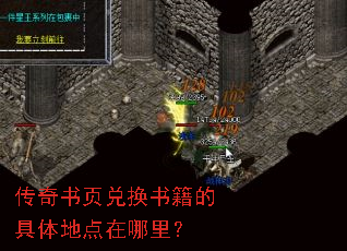 ������ҳ�һ��鼮�ľ���ص������