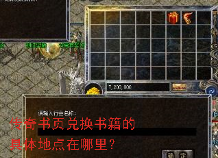 ������ҳ�һ��鼮�ľ���ص������