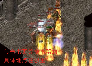 ������ҳ�һ��鼮�ľ���ص������