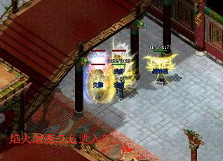 �����ħ��ô���룿