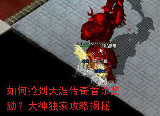 ����������Ĵ�����ɱ������������ҹ��Խ���