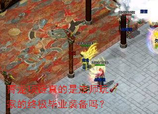 ������������Ƿ�ʦ��ҵ��ռ���ҵװ����