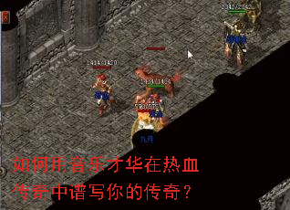 ��������ֲŻ�����Ѫ��������д��Ĵ��棿