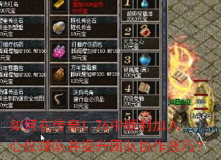 ����ڴ���1.76��˳������������Ӳ������Ŷ�Э�����ɣ�